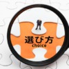 Thumbnail of related posts 182