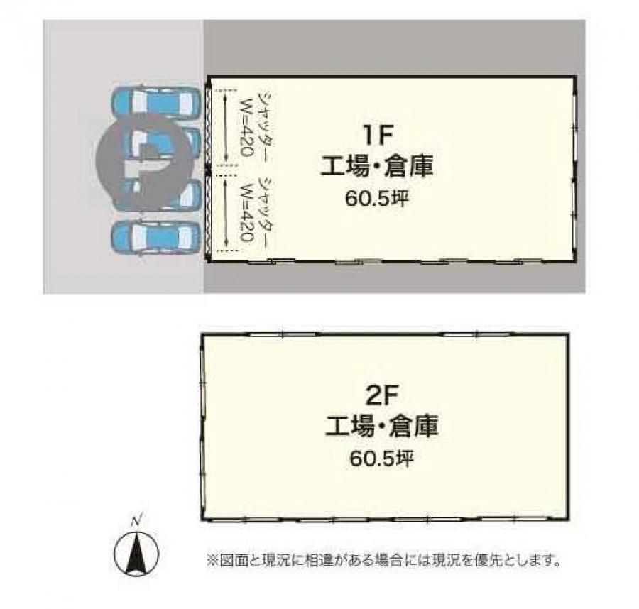 貸倉庫 サイトウビルd棟 神奈川県横浜市都筑区大熊町882 1 貸し倉庫 貸し工場は さがそーこ