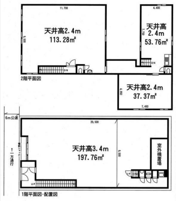 貸倉庫 蔵前倉庫 東京都台東区蔵前4 14 6 貸し倉庫 貸し工場は さがそーこ